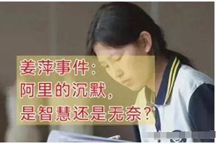 米体：卡纳瓦罗是巴里新帅一大候选，但其糟糕的执教经历是隐患